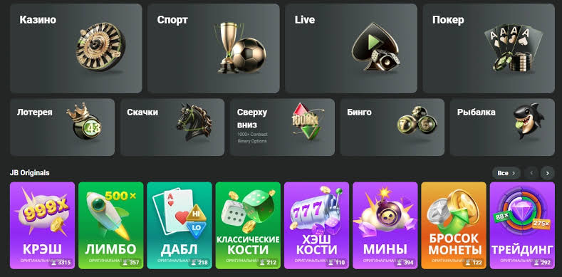 JB Casino Unveiling the Exciting World of Games and Bonuses JB Casino Unveiling the Exciting World of Games and Bonuses